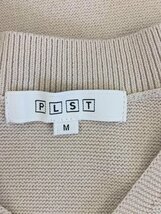 【送料込】 PLST プラステ ニット ベージュ 無地 綿混 Vネック ゆったりシルエット サイドスリット シンプル sizeM キャリア/955310_画像7