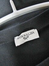 【送料込】MONNALISA　モナリザ　ワンピース　ブラック　160cm/n470931_画像8