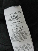 【送料込】MONNALISA　モナリザ　ワンピース　ブラック　160cm/n470931_画像10