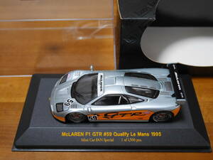 即決 1/43 イクソ マクラーレン F1 GTR #59 ル・マン 1995 ミニカーファンスペシャル 1of1500pcs