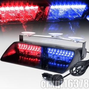 特価◎16 LED 18 点滅モード 12 V 車トラック緊急フラッシャーダッシュストロボ警告光日フラッシュ LED 警察ライト