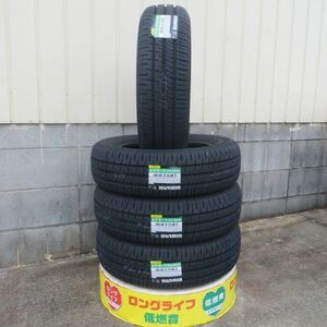 2023年製 新品 正規品 在庫あり 4本セット 送料込34200円〜DUNLOP ダンロップ ENASEVE エナセーブ EC204 185/65R15 185/65-15