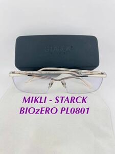 Qa173 MIKLI - STARCK BIOzERO PL0801 フランス製　シルバーx クリアピンク　度に入り　ケース付き　メガネ　フレーム　