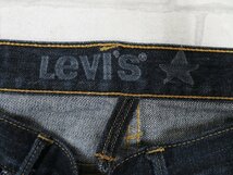 3P3536/LEVI’S ブルースター デニムパンツ リーバイス ジーンズ_画像9