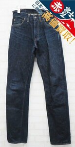 3P4774/LEVI’S 551ZXX 551-0006 デニムパンツ BIG E 米国バレンシア工場製 リーバイス