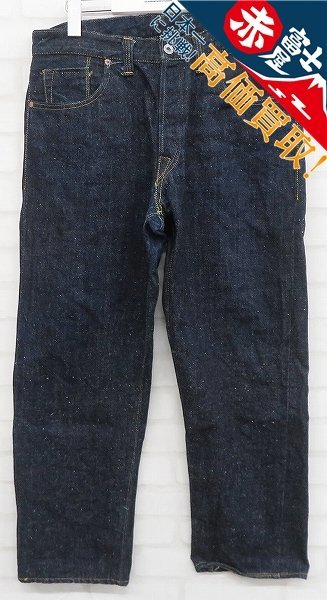 Yahoo!オークション -「one piece」(ジーンズ) (メンズファッション)の Yahoo!オークション -「one piece」(ジーンズ) (メンズファッション)の