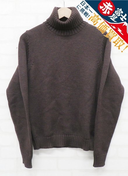 2025年最新】Yahoo!オークション -ZANONE ニットの中古品・新品 2025年最新】Yahoo!オークション -ZANONE ニットの中古品・新品