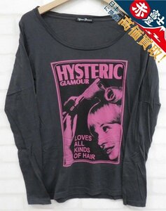 7T8004【クリックポスト対応】ヒステリックグラマー ガールプリント 長袖カットソー HYSTERIC GLAMOUR Tシャツ