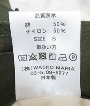 3P4901/WACKO MARIA 6 POCKET TROUSERS 23FW-WMP-PT03 ワコマリア 6ポケットトラウザーズ カーゴパンツ_画像5