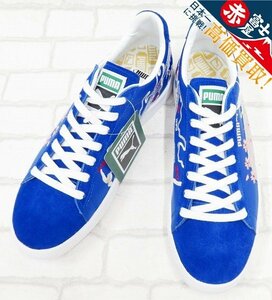 2S6755-3/未使用品 PUMA×ATMOS SUEDE VTG MIJ ATMOS SKAJAN BLUE 391911-01 プーマ アトモス スエード スカジャン スニーカー 25.5cm