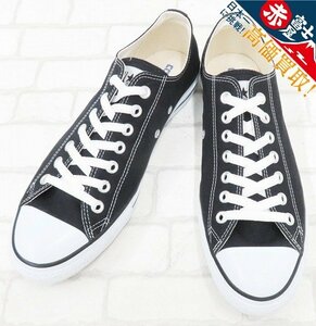 2S8479/未使用品 CONVERSE ALL STAR OX M9166 コンバース オールスター 27.5