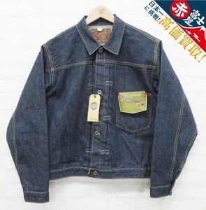 7T8359/BUZZRICKSON'S WORLD WAR II DENIM BLOUSE BR16041 バズリクソンズ デニムブラウス ジャケット