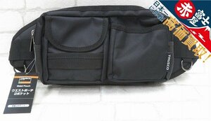 1B6160/未使用品 TRUSCO ウエストポーチ2ポケット トラスコ バッグ