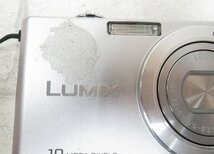 2A6944/Panasonic LUMIX コンパクトデジタルカメラ DMC-FX37 パナソニック ルミックス 専用ケース SDカード 充電器セット_画像7