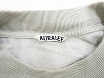 7T8433/ AURALEE STAND-UP TEE A20ST01SU オーラリー 半袖Tシャツ_画像4