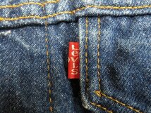 7T8372/Levi's 70505-0217 3rd デニムジャケット USA製 リーバイス Gジャン_画像6