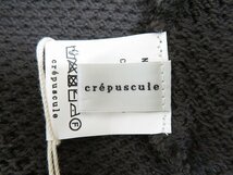 7T8507/crepuscule 2001-015 鹿の子ニットベスト クレプスキュール_画像4