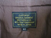 3J3260/Original Garment Brothers OG-2 レザージャケット オリジナルガーメントブラザーズ_画像5