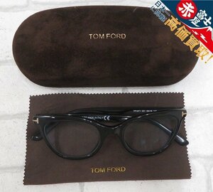 2A6888/TOM FORD TF4271 眼鏡 トムフォード メガネ