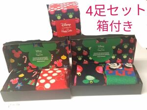 Disney HappySocks 4足入り　箱付き