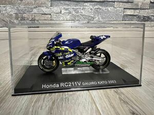 ホンダ　RC211V 加藤大治郎モデル