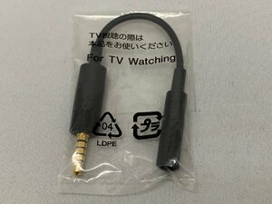 【未検査品】SONY 純正TVアンテナケーブル EC228 [Etc]