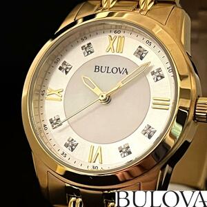 【ダイヤモンド】BULOVA/展示品特価/ブローバ/レディース腕時計/高貴/気品/女性用/プレゼントに/クリスマス.お年玉に/ゴールド色/激レア