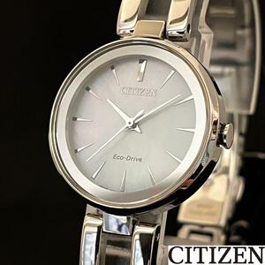 【CITIZEN】展示品特価/シチズン/レディース腕時計/お洒落/シルバー色/女性用/かわいい/プレゼントに/お正月.お年玉/高級/激レア/希少/高貴