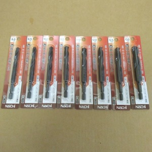 送料0円 9-13mm 8種類 NACHI 鉄工用六角軸ドリル 9mm 9.5mm 10mm 10.5mm 11mm 12mm 12.5mm 13.0mm ナチ 6角軸 インパクト 鉄工ドリルセット