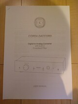 【極美品】独 Meier Audio CORDA DACCORD USB DAC/プリアンプ クロスフィード機能搭載 定価600ユーロ_画像10