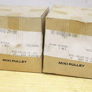 8014A22 未使用 MIKI PULLEY 三木プーリ サーボフレックス SFC-060SA2-20B-16BC 2個セットの画像5