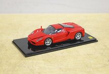 3179A23 Kyosho 京商 ミニカー 05001R フェラーリ エンツォ 車 コレクション 趣味_画像2