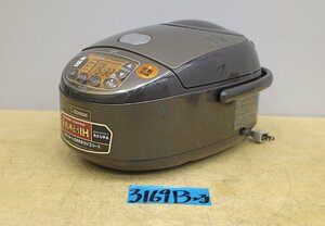 3169B23 ZOJIRUSHI 象印 炊飯器 NP-VJ10型 19年製 IH炊飯ジャー 黒まる厚釜 家電 キッチン家庭用 食卓