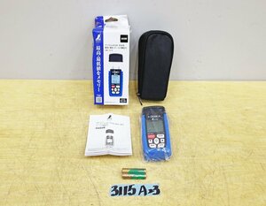 3115A23 未使用 シンワ デジタル水分計 78636 木材用 最高・最低ホールド機能付き 建築材料 湿度測定