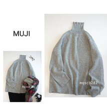 無印良品 MUJI ウール100 タートルネック リブニット プルオーバー セーター size XL グレー_画像1