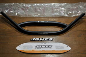 JONES loop H-bar (black)　Surly Allcity　ジョーンズ　ハンドルバー