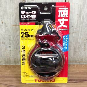 ●【RH-7257】未使用 TAJIMA タジマ ピーライン はや巻 25m PL-CLHM チョークライン 【レターパックプラス・送料全国一律520円可】