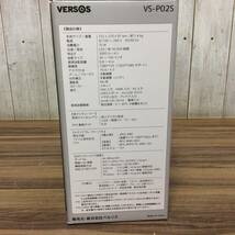 【RH-7435】未使用 VERSOS ベルソス LEDプロジェクター VS-P02S 3000ルーメン 地デジ搭載 WiFi機能_画像2