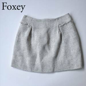 FOXEY フォクシー ミニスカート　ツイードスカート 膝上丈　ショート丈　レディース