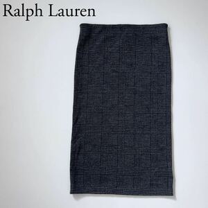  новый товар не использовался LAUREN RALPH LAUREN low Len Ralph Lauren длинная юбка узкая юбка вязаный проверка с биркой женский 