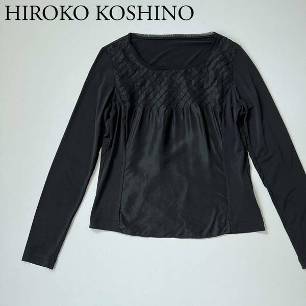 HIROKO BIS ヒロコビス HIROKO KOSHINO ヒロココシノ　長袖カットソー　Tシャツ ストレッチ　トップス　美品 レディース