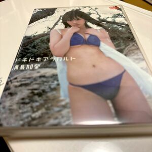 【中古】満島加奈/ドキドキアラカルト　グラビア　アイドル　イメージ　DVD