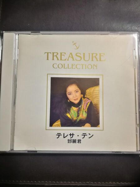 1217 Yahoo!フリマ出品 テレサ・テン目立つ傷なし TREASURE COLLECTION匿名迅速発送曲目画像掲載送料無料