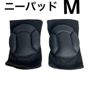 [ two piece entering ] knees supporter knee pad knees ..M size [ unused ]