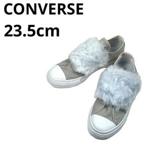 コンバース converse オール スター パステルファー スリップ 23.5