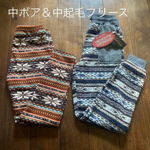 未使用　ボアレギンス　& ニットフリース　ジョガーパンツ　セット　　M〜L