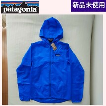 【新品未使用】patagonia パタゴニア メンズ フーディニ ジャケット マウンテンパーカー ナイロンジャケット[24142]_画像1