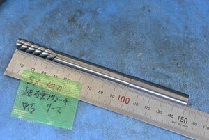 NIKKEN ストレートシャンク 超硬 ブローチ リーマ 刃径10.0 中古