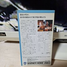 ★視聴確認済★宇宙の7人 字幕スーパー版 VHS ロジャー・コーマン リチャード・トーマス ジョン・サクソン 洋画_画像3