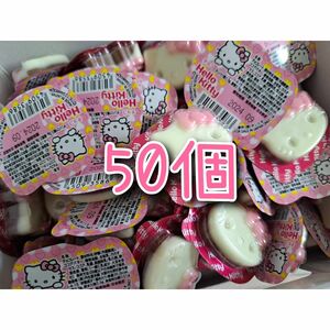 50個 ハローキティ　チョコレート　プチギフト　プレゼント　おやつに